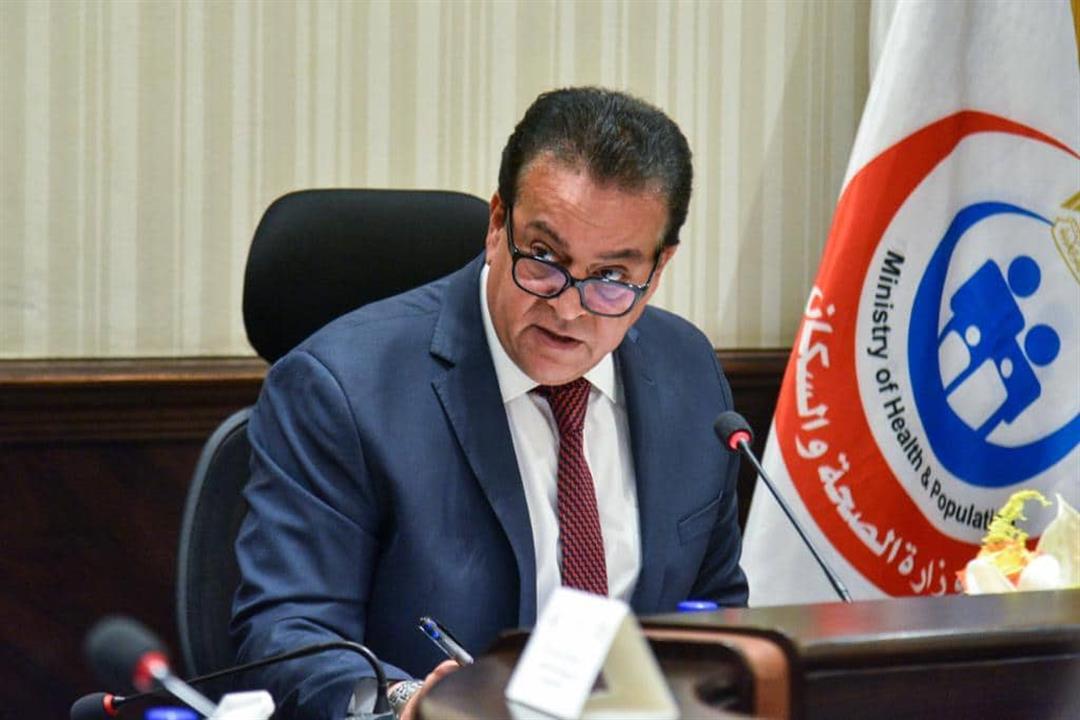 وزارة الصحة تحذر من الإعلانات الطبية الوهمية المنتشرة عبر وسائل التواصل الاجتماعي
